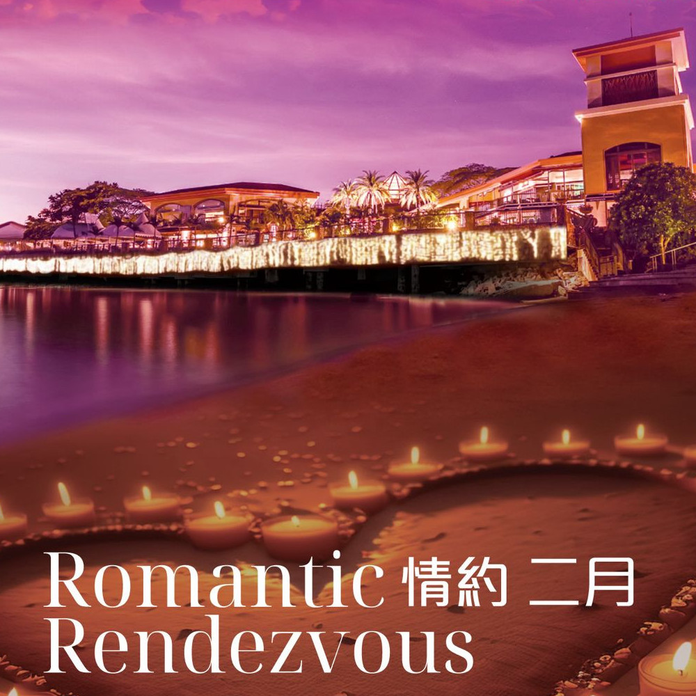 1. Romantic Rendezvous @ Discovery Bay.jpeg
